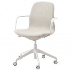 Ikea Langfjall Chair